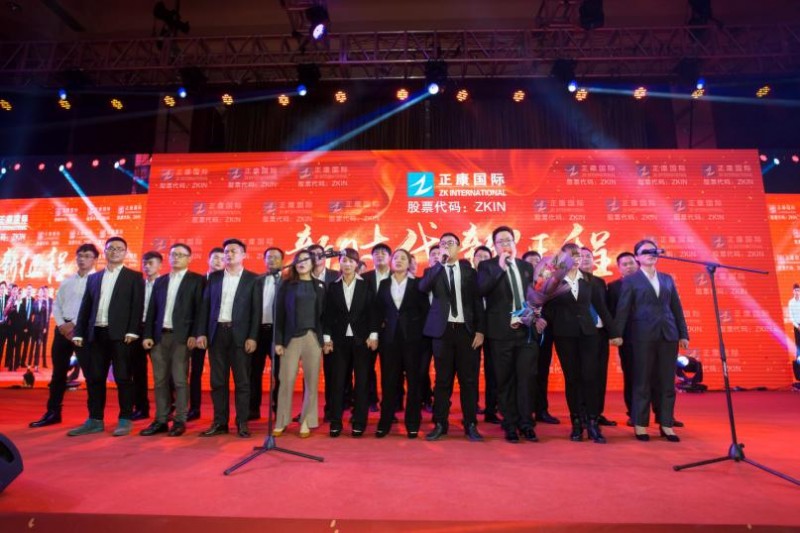图片20