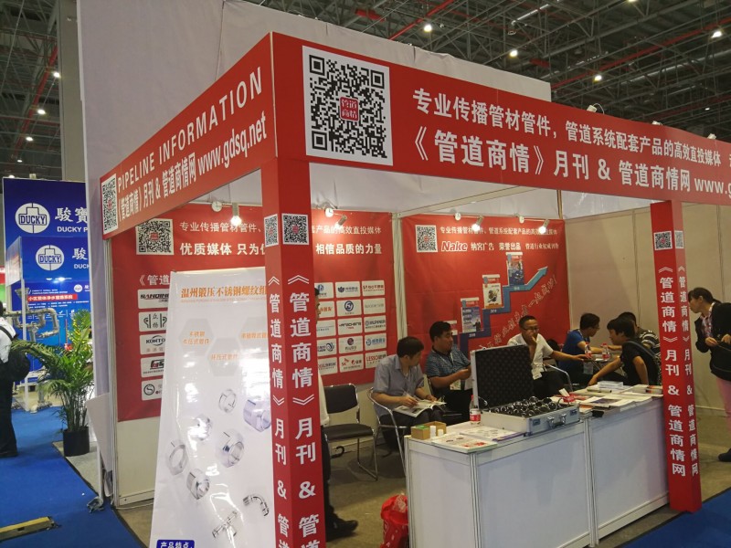 QQ图片20180605082828