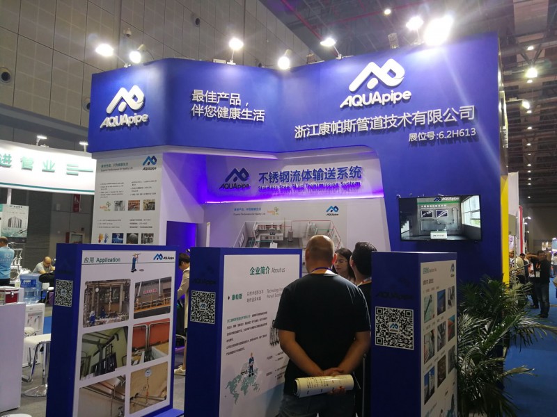 QQ图片20180605082819