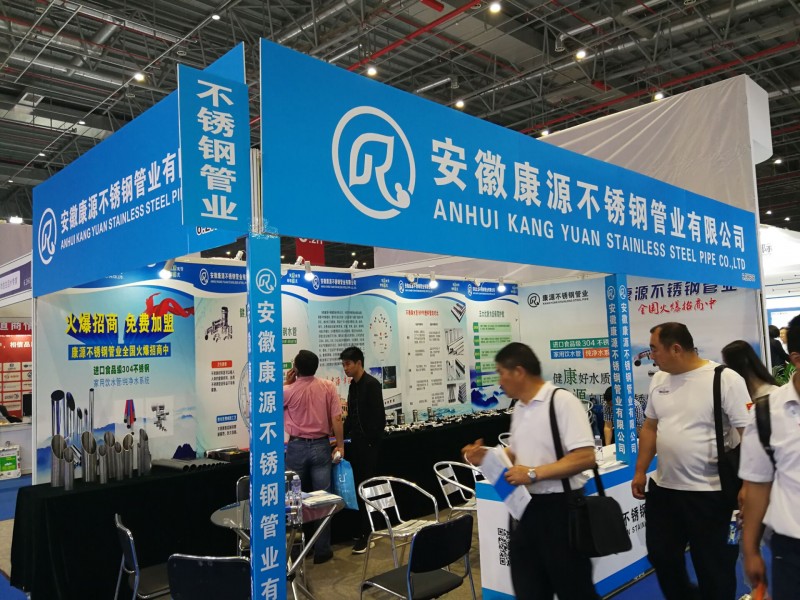 QQ图片20180605082808