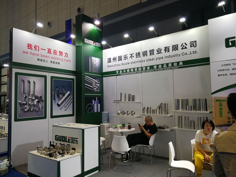 QQ图片20180605082804