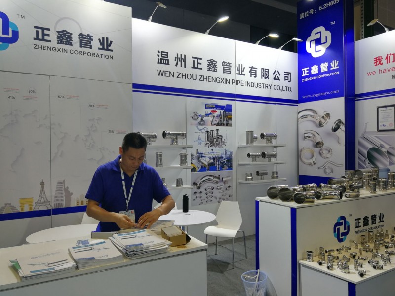 QQ图片20180605082759
