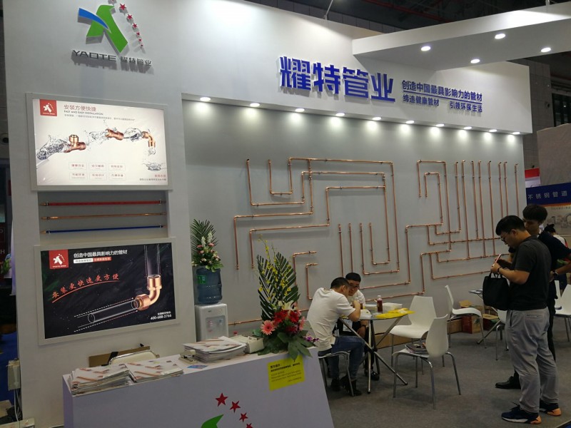 QQ图片20180605082358