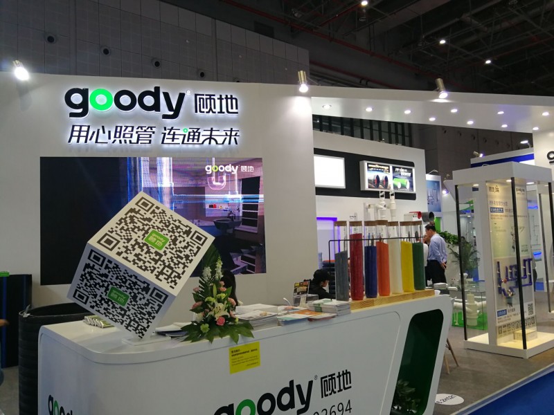QQ图片20180605082336