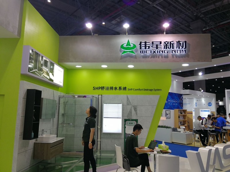 QQ图片20180605082321