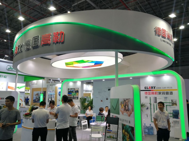 QQ图片20180605082135