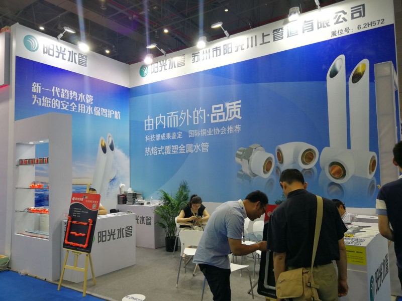 QQ图片20180605082109