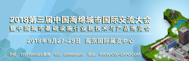 1080<em></em>x350改