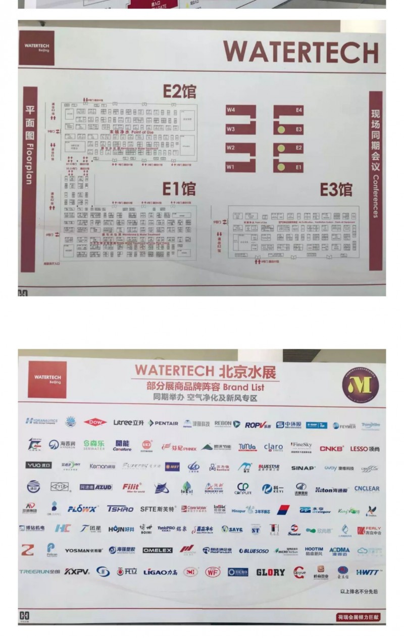 QQ图片20180925151130