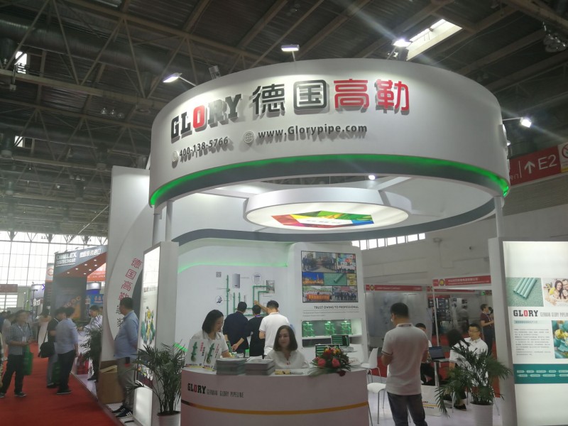 QQ图片20180925151208