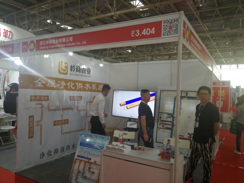 QQ图片20180925151149