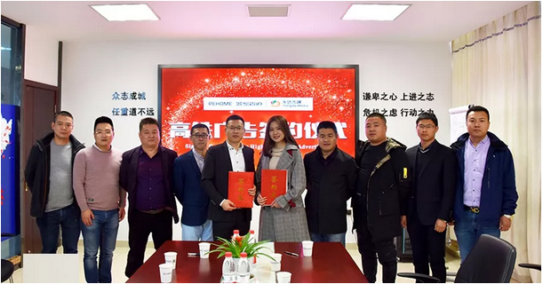 QQ图片20181126101826