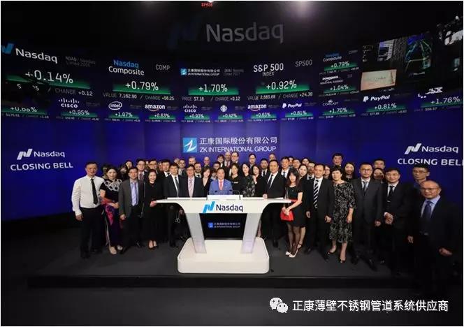微信图片_20181127144838
