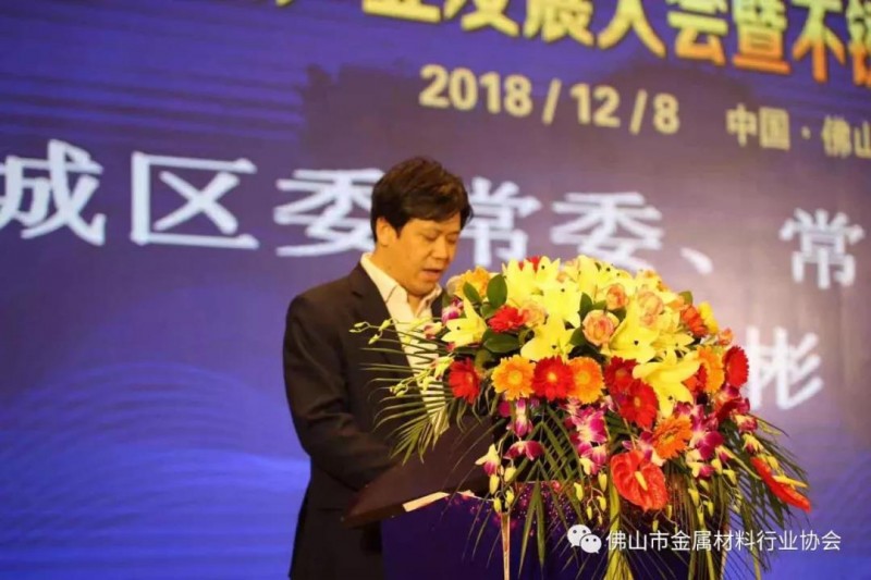 微信图片_20181211105924