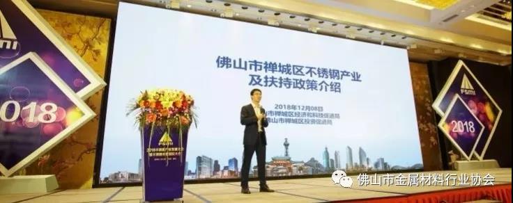 微信图片_20181211105945