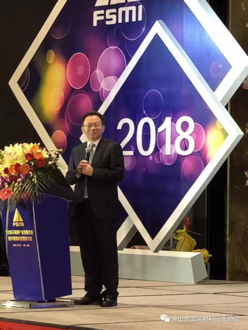 微信图片_20181211110011