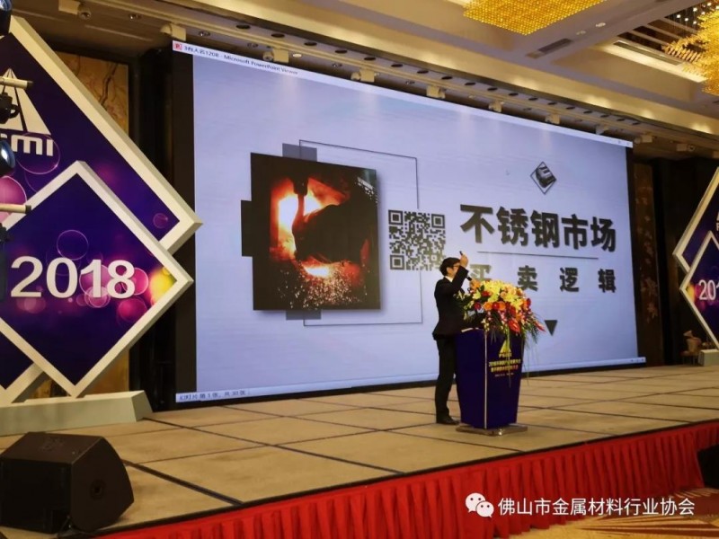 微信图片_20181211110021
