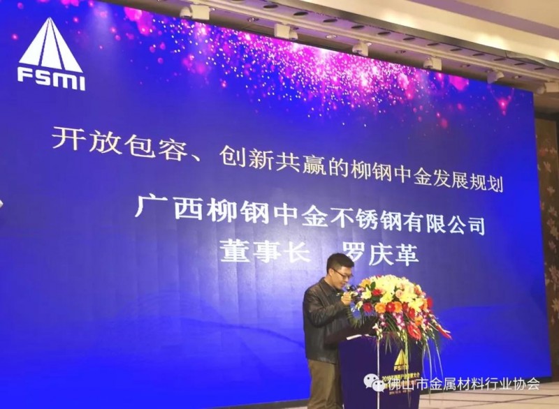 微信图片_20181211110031