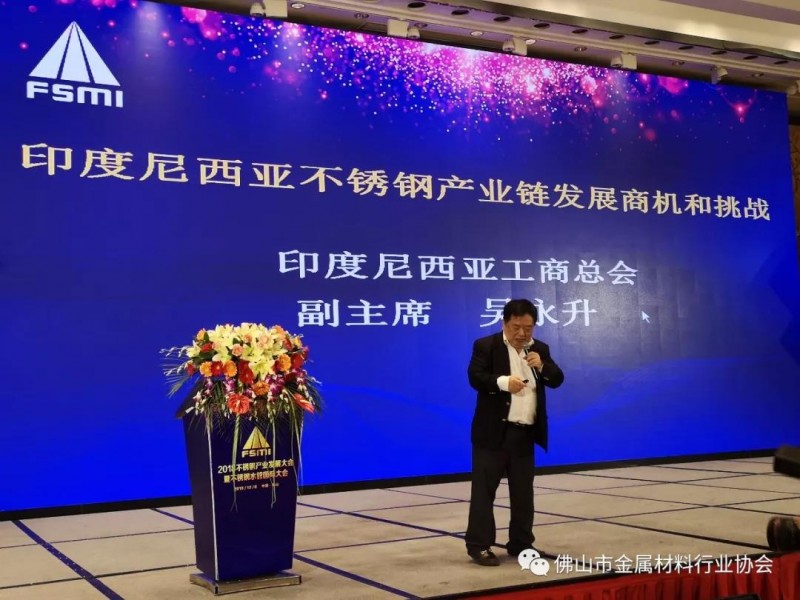微信图片_20181211110036