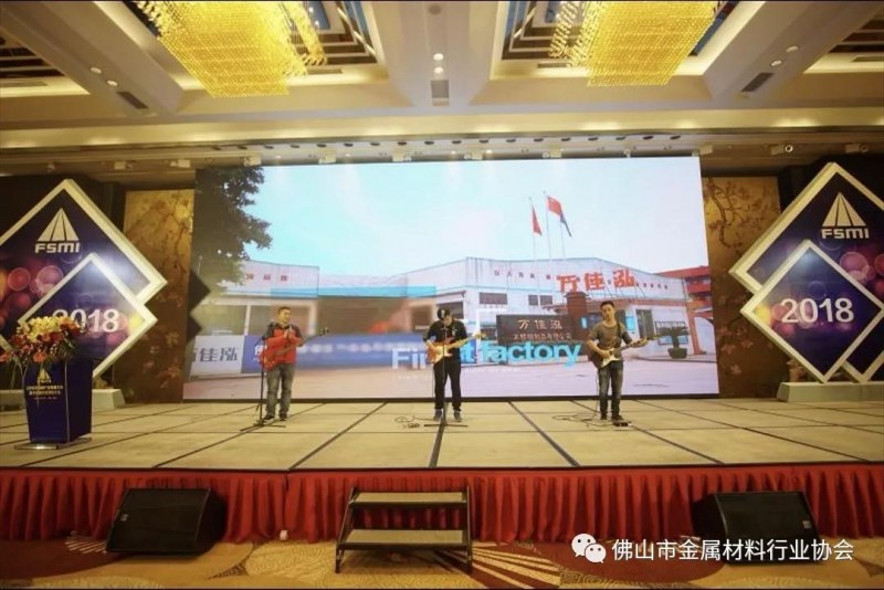 微信图片_20181211110113