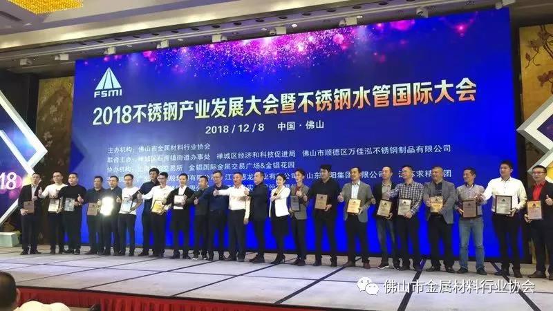 微信图片_20181211110444
