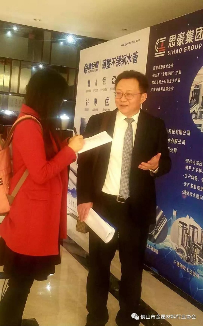 微信图片_20181211110225