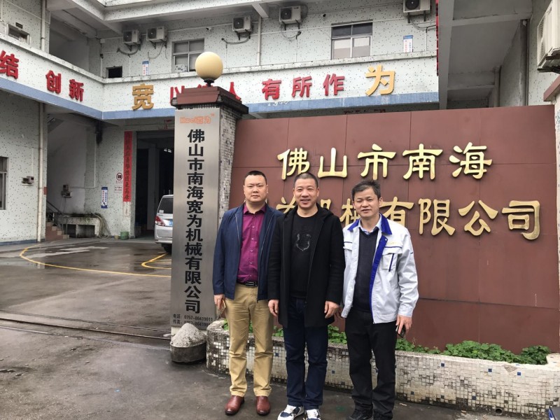 QQ图片20181211111505