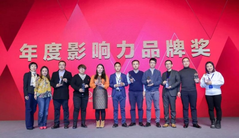 微信图片_20181224104719