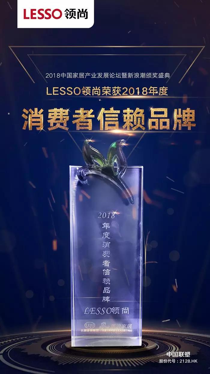 微信图片_20181224104826