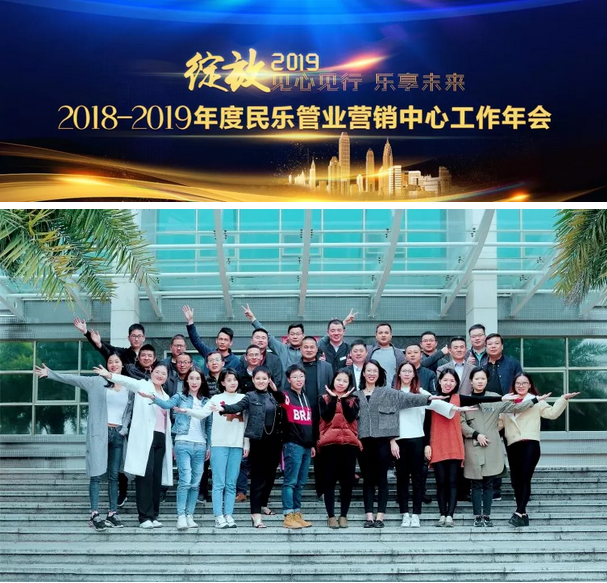 QQ图片20190103100421