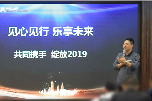 QQ图片20190103100444