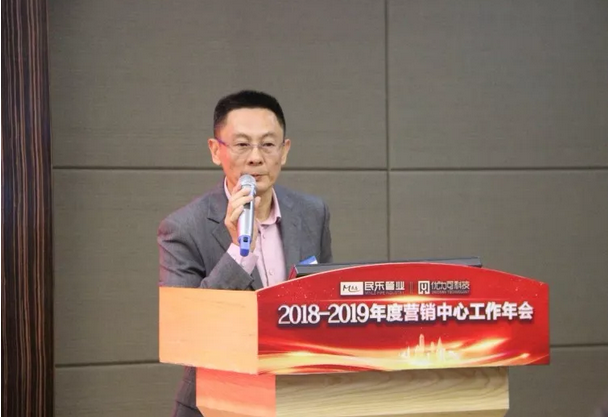 QQ图片20190103100538