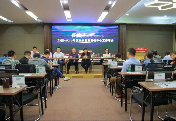 QQ图片20190103100756