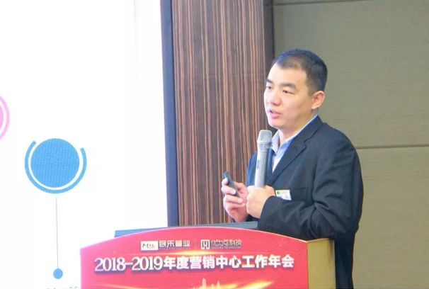 QQ图片20190103101120