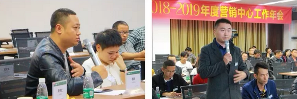 QQ图片20190103101259