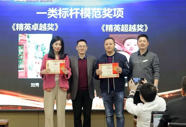 QQ图片20190103101344
