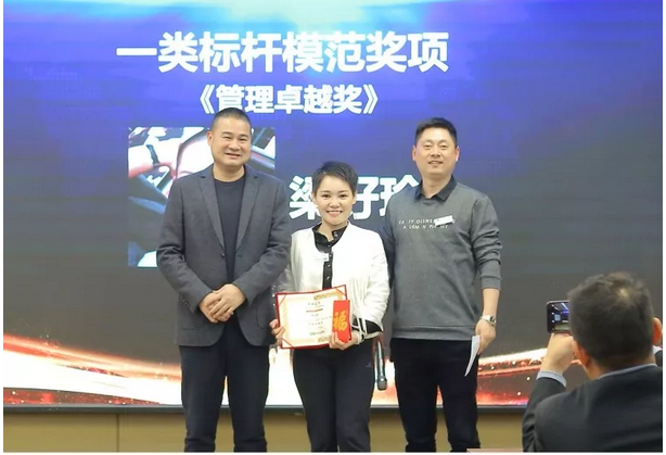 QQ图片20190103101525