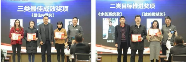 QQ图片20190103101549