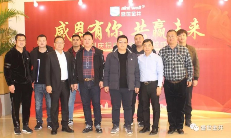 微信图片_20190117110134