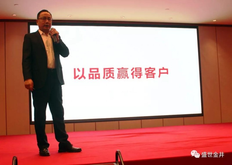 微信图片_20190117110159