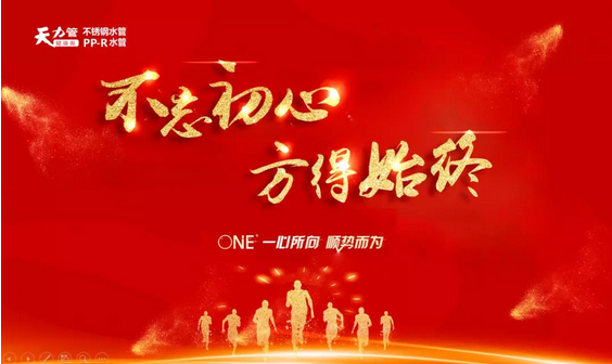 QQ图片20190117111221