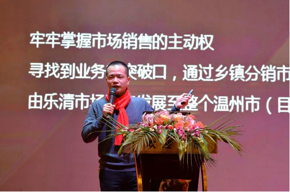 QQ图片20190117111353