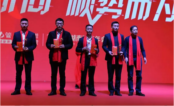 QQ图片20190117111513