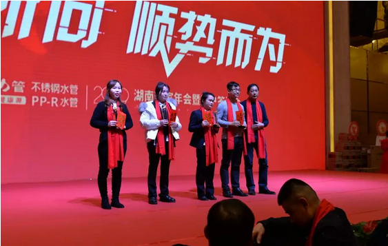 QQ图片20190117111600
