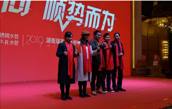 QQ图片20190117111624
