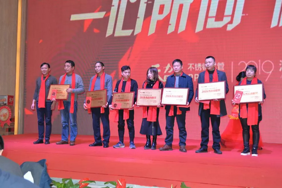 QQ图片20190117111759