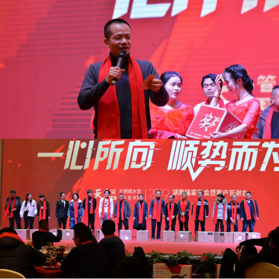 QQ图片20190117112633