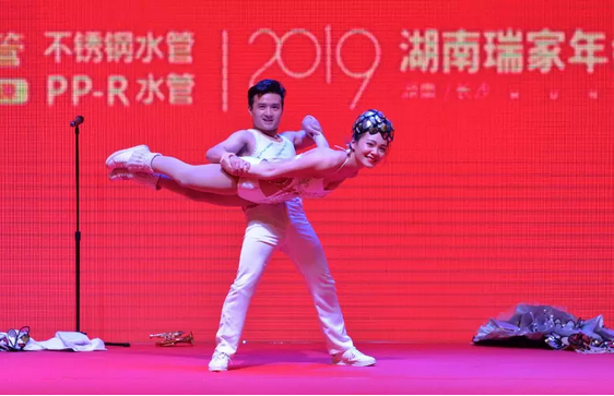 QQ图片20190117113452