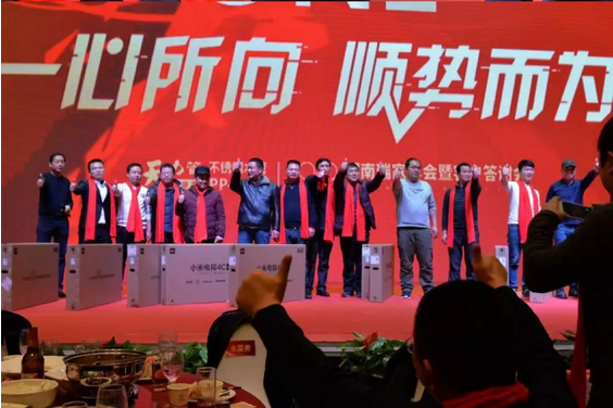 QQ图片20190117113623