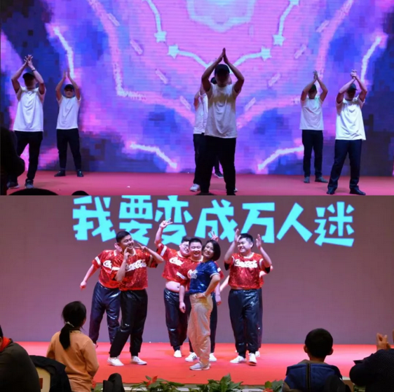 QQ图片20190117113653